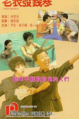 久热久草