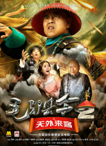 久热久草